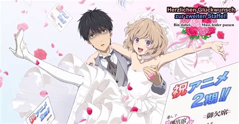 Kyokou Suiri Season 2 (In/Spectre 2) .